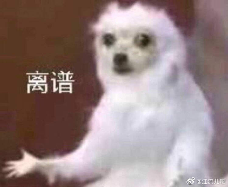 从村上隆到麦克·莱登，别错过外滩这家“宝藏画廊”|魔都小众美术馆