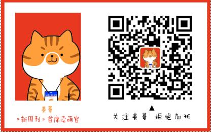 被精致穷绑架的成年人，崩溃仅自己可见