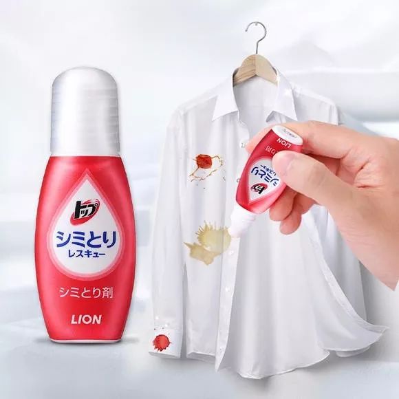 什么牌子去衣服油污最好,去除衣物油污推荐