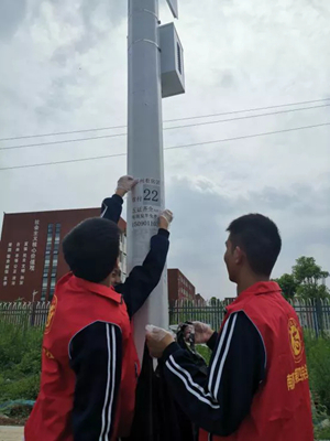 美化环境志愿者服务活动,美化环境志愿者先行