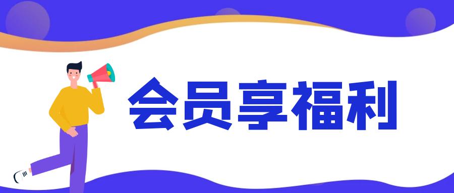 海底捞平湖吾悦店套餐,海底捞吾悦广场店套餐
