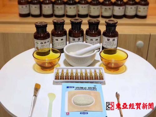 长春德济堂中西医结合诊所,长春德济堂中医医院