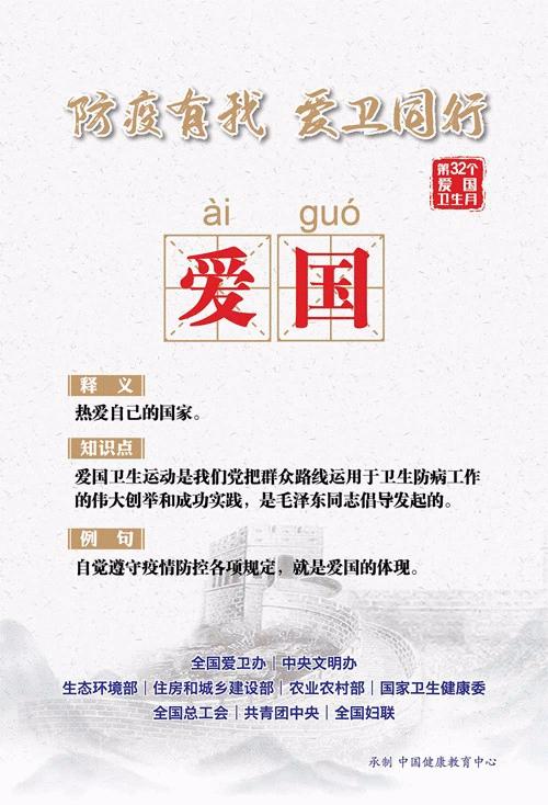 留学生转账有风险吗,留学生转账要注意哪些事项