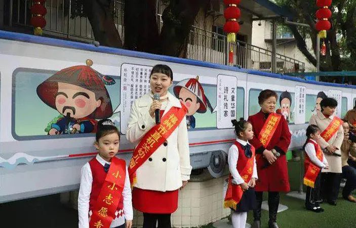 福建省巾帼文明岗,巾帼文明岗创建标识