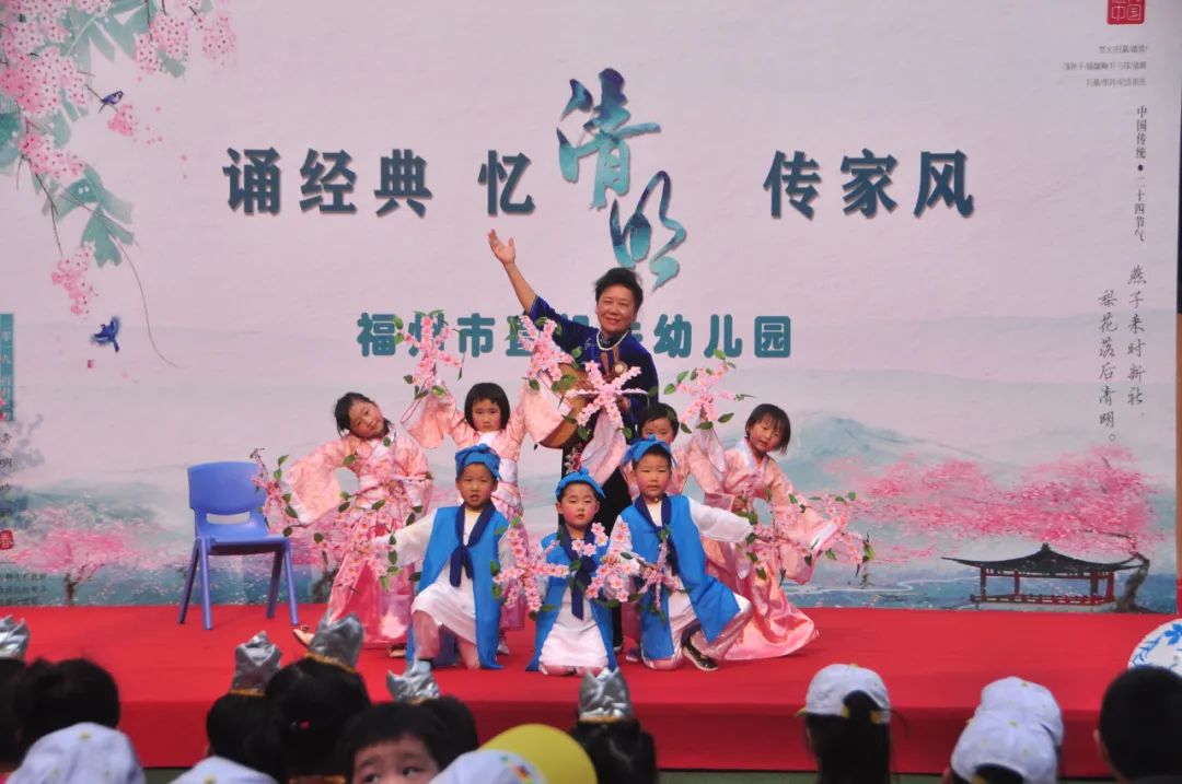 福建省巾帼文明岗,巾帼文明岗创建标识