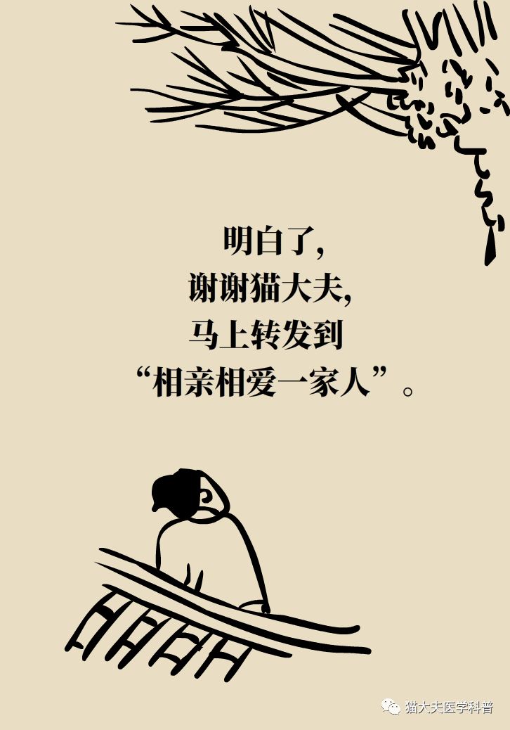 害怕做肠胃镜怕查出毛病,害怕做肠镜怕查出大病