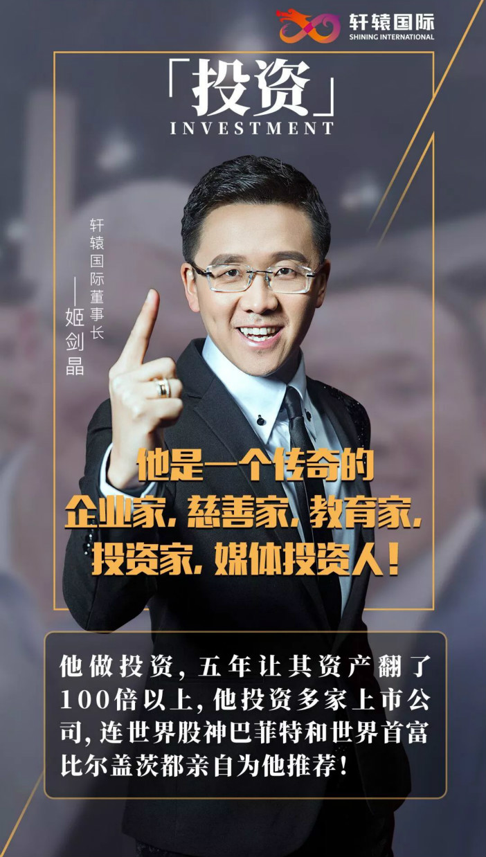 女神童岑怡诺现状,成功学少女岑怡诺演讲鬼畜