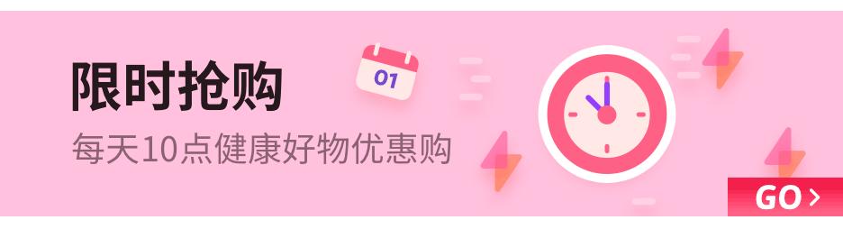 钙片怎么选中老年,老年人选择什么样的钙片好