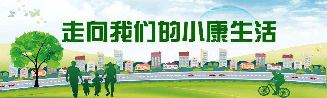 福清市经济建设方面的新变化,福清最近关于民生的新闻