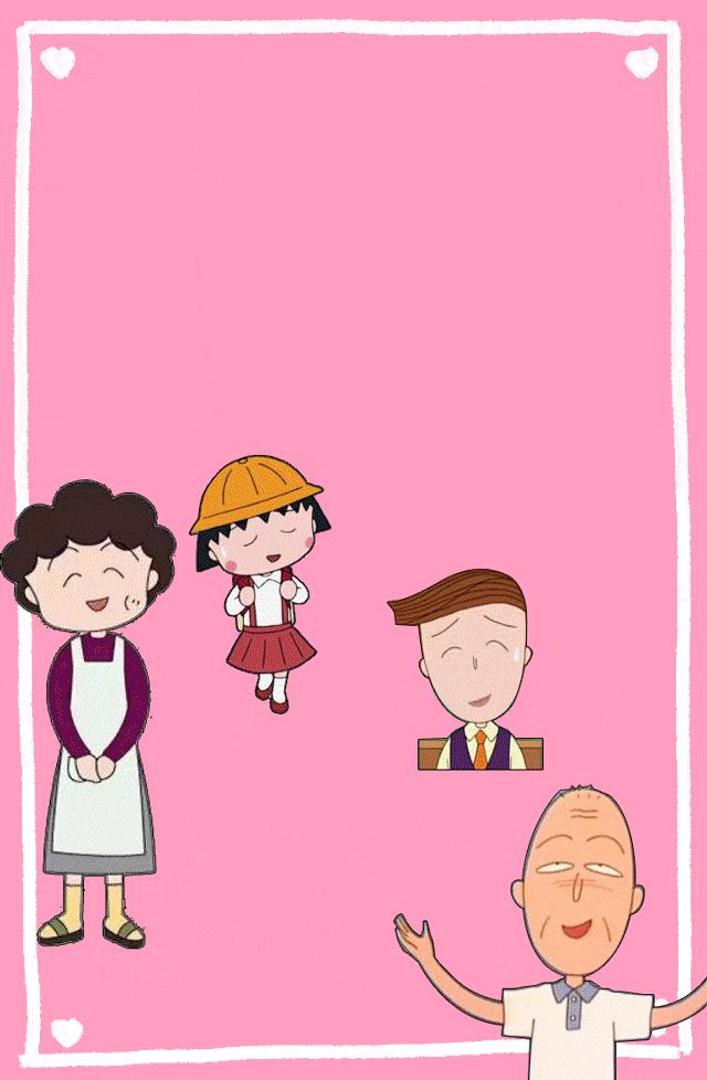 小丸子动画片截图,小丸子动画片从第一集开始看