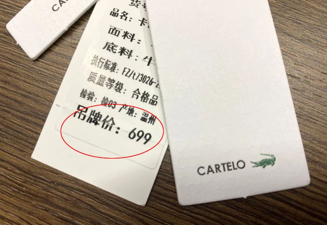 尖头乐福鞋秋冬款,适合脚宽的乐福鞋秋冬款