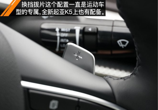 全新一代起亚k5介绍,超高的颜值全新起亚k5海外实车