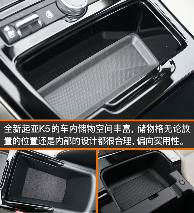 全新一代起亚k5介绍,超高的颜值全新起亚k5海外实车