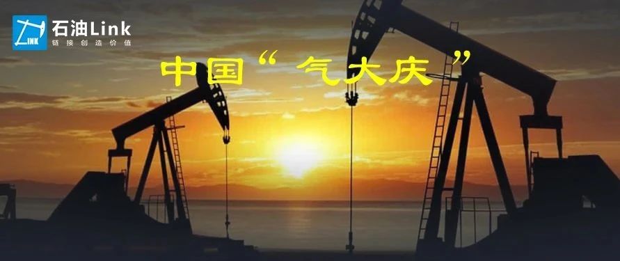 总投资600亿元黑龙江将建新项目,中国千亿油气田