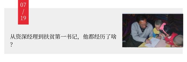 放弃保研拿到华为offer,拿了华为的offer还有必要考研吗