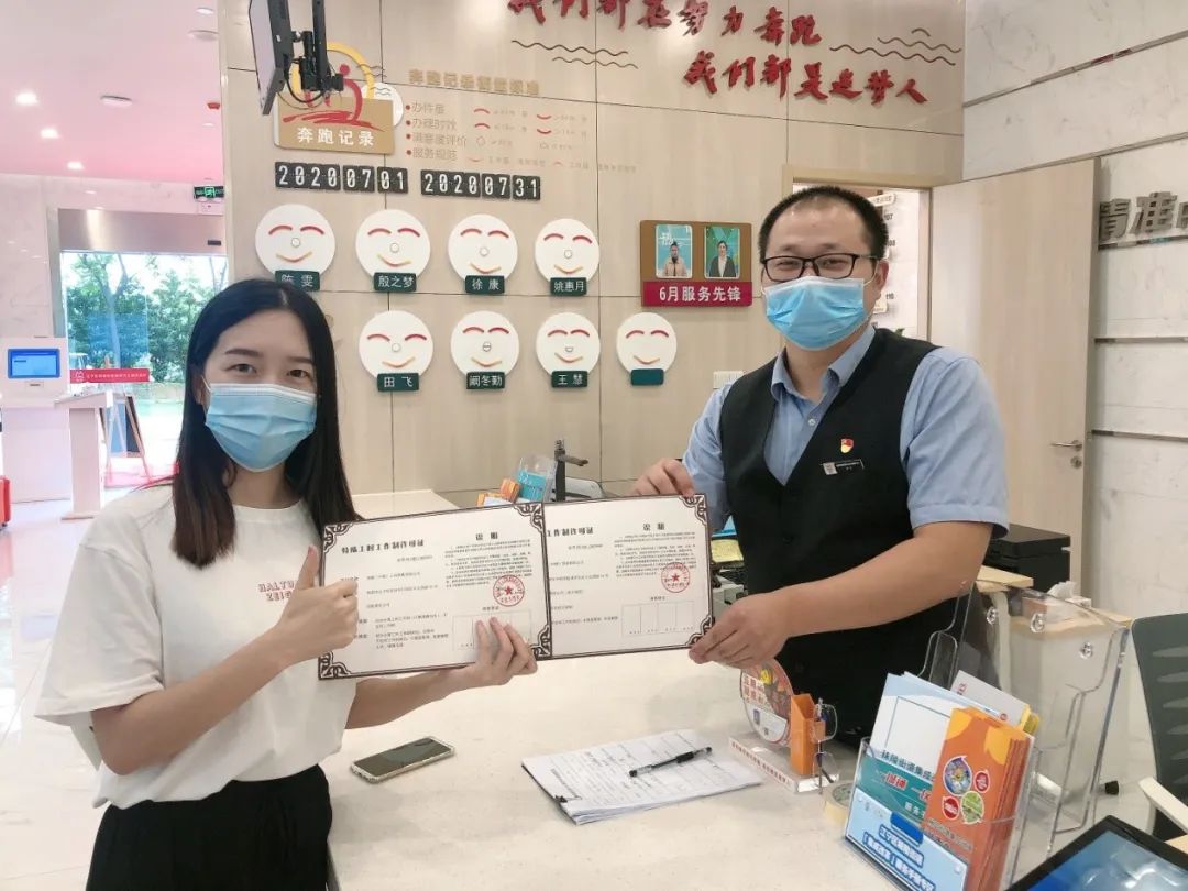 哪些事项需要经过四议两公开,办理便民事项