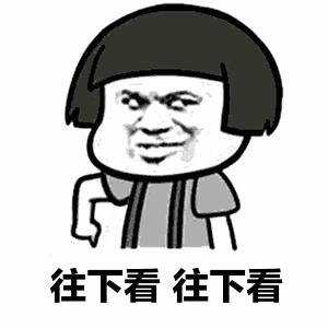 免费充值是什么套路,充值bug后续