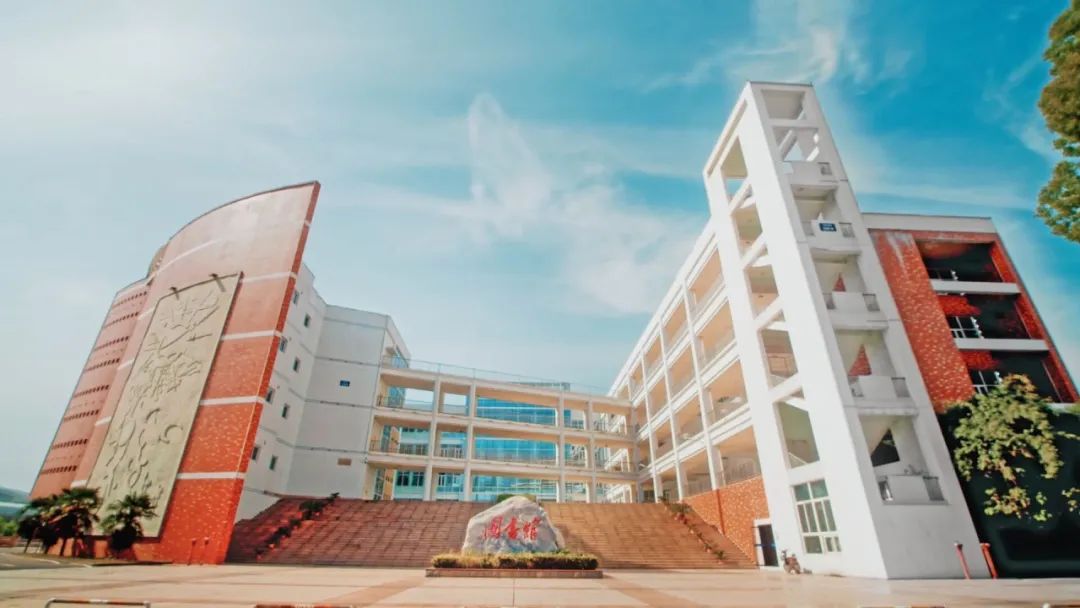 校园武汉商学院,你知道武汉商学院么