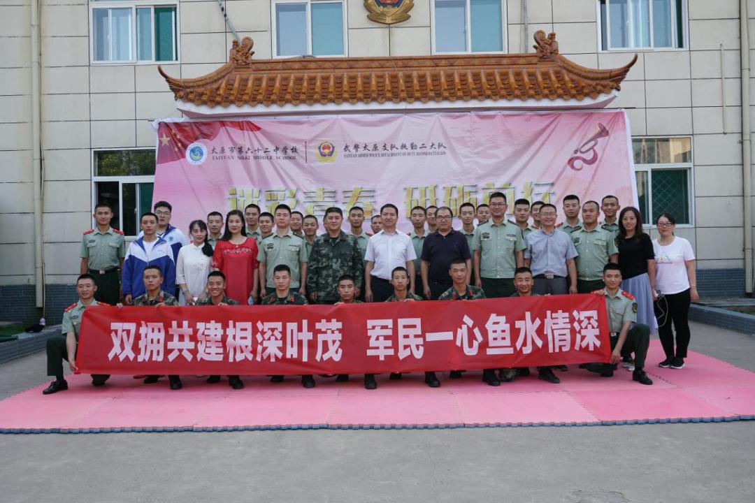 太原市第六十二中学校2021年,太原市六十二中