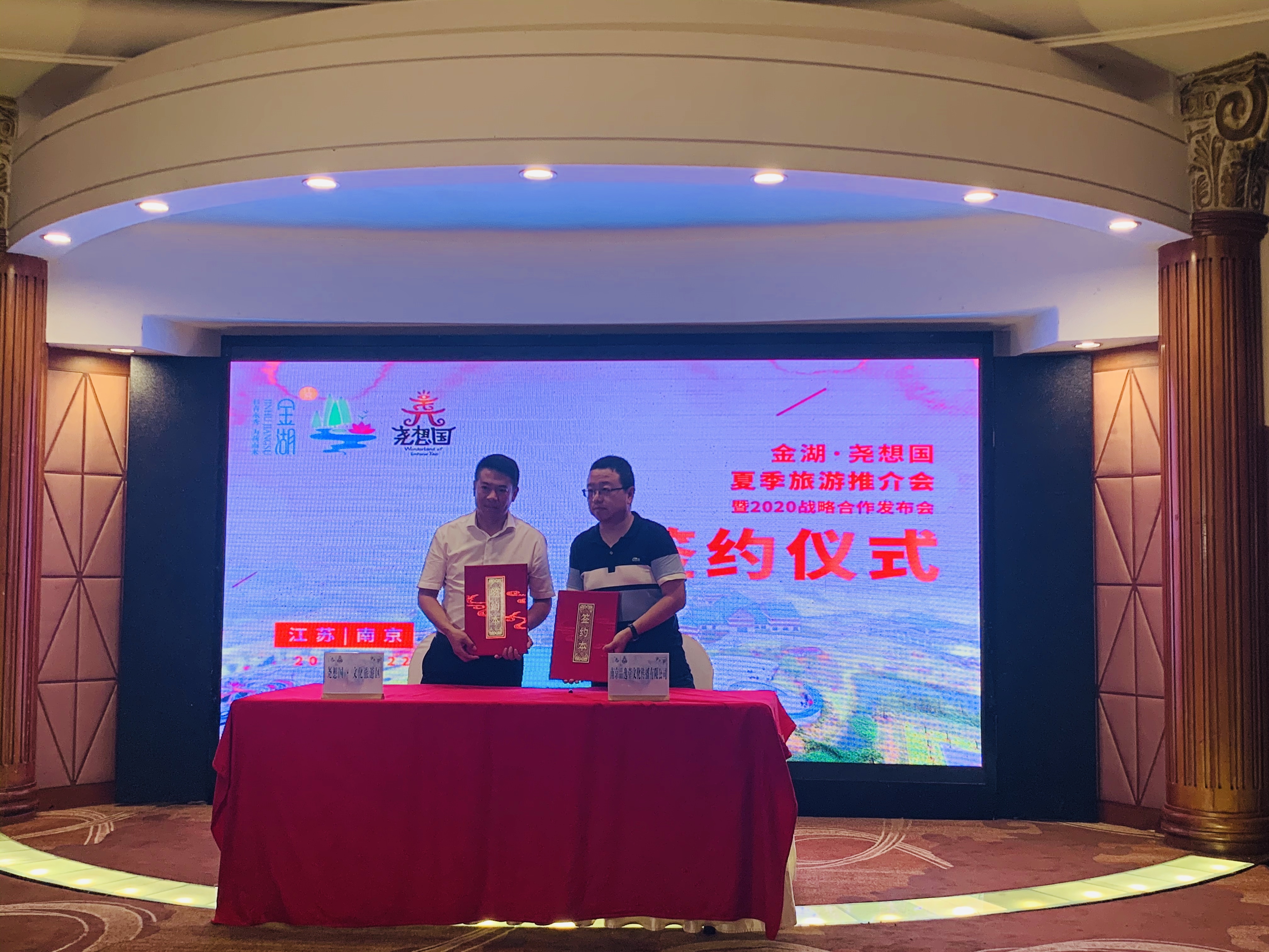 浣撻獙涓崕鏂囧寲涔嬬編,浣撻獙涓崕浼犵粺鏂囧寲榄呭姏