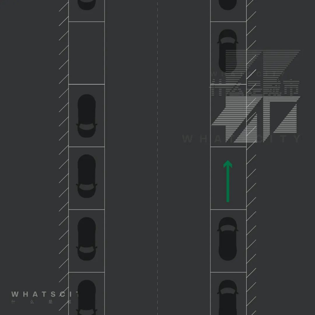 什么是停车场公司,什么是停车场微信无感支付