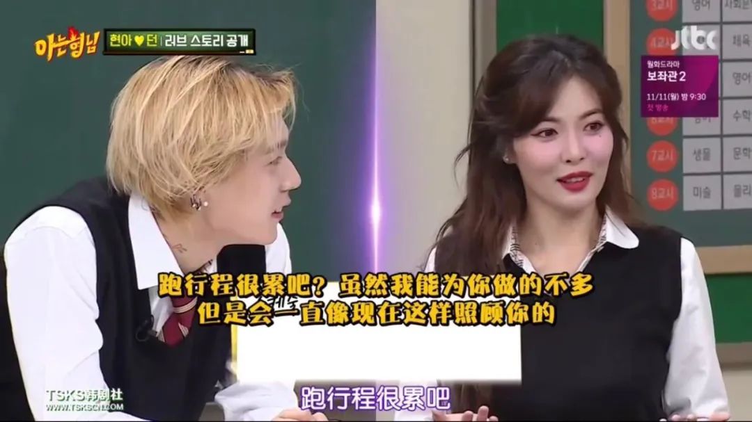 泫雅金晓钟公开恋情是真的吗,泫雅龙俊亨晒牵手照疑似公布恋情