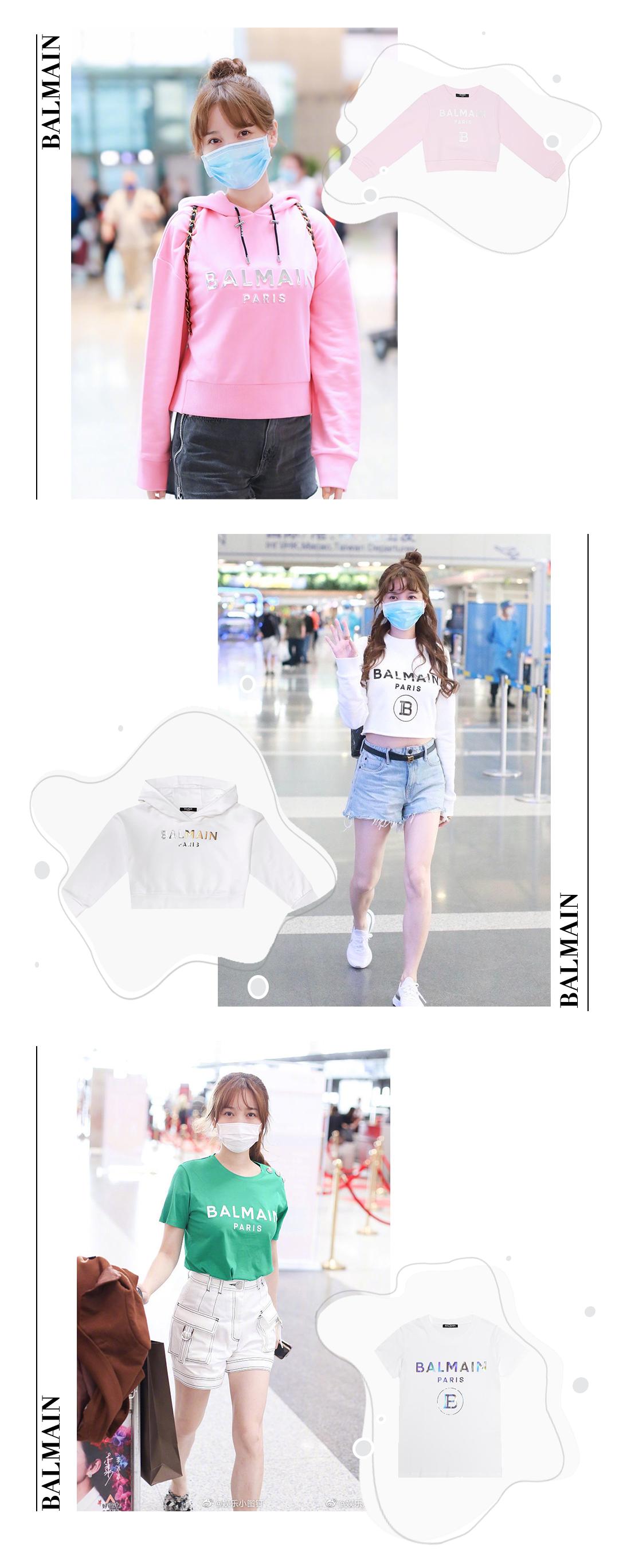 我才知道，原来杨幂是这样省钱买大牌的