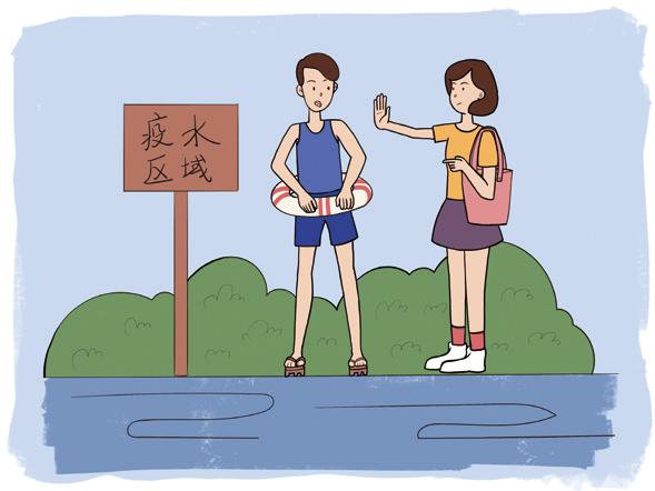 抗洪安全小贴士,超全防汛小知识赶紧收藏