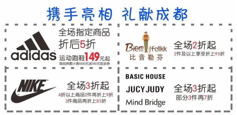 新开业奥莱在哪里,西宁王府井城市奥莱城西店