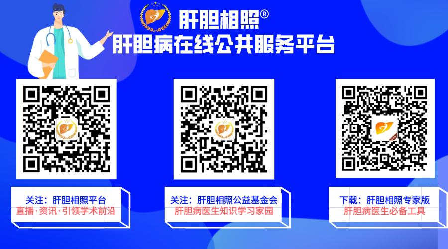 徐斌教授的直播间,徐斌斌直播