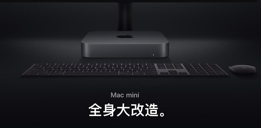 2020macmini拆解,2020款macmini开箱