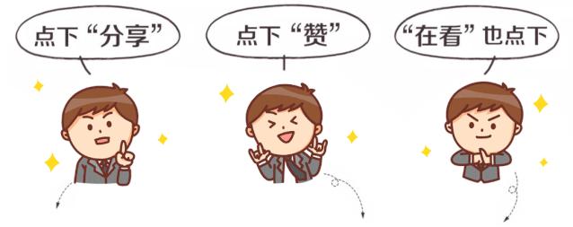 浪漫七夕,点亮LOVE!星沙通程七夕又又又送福利了