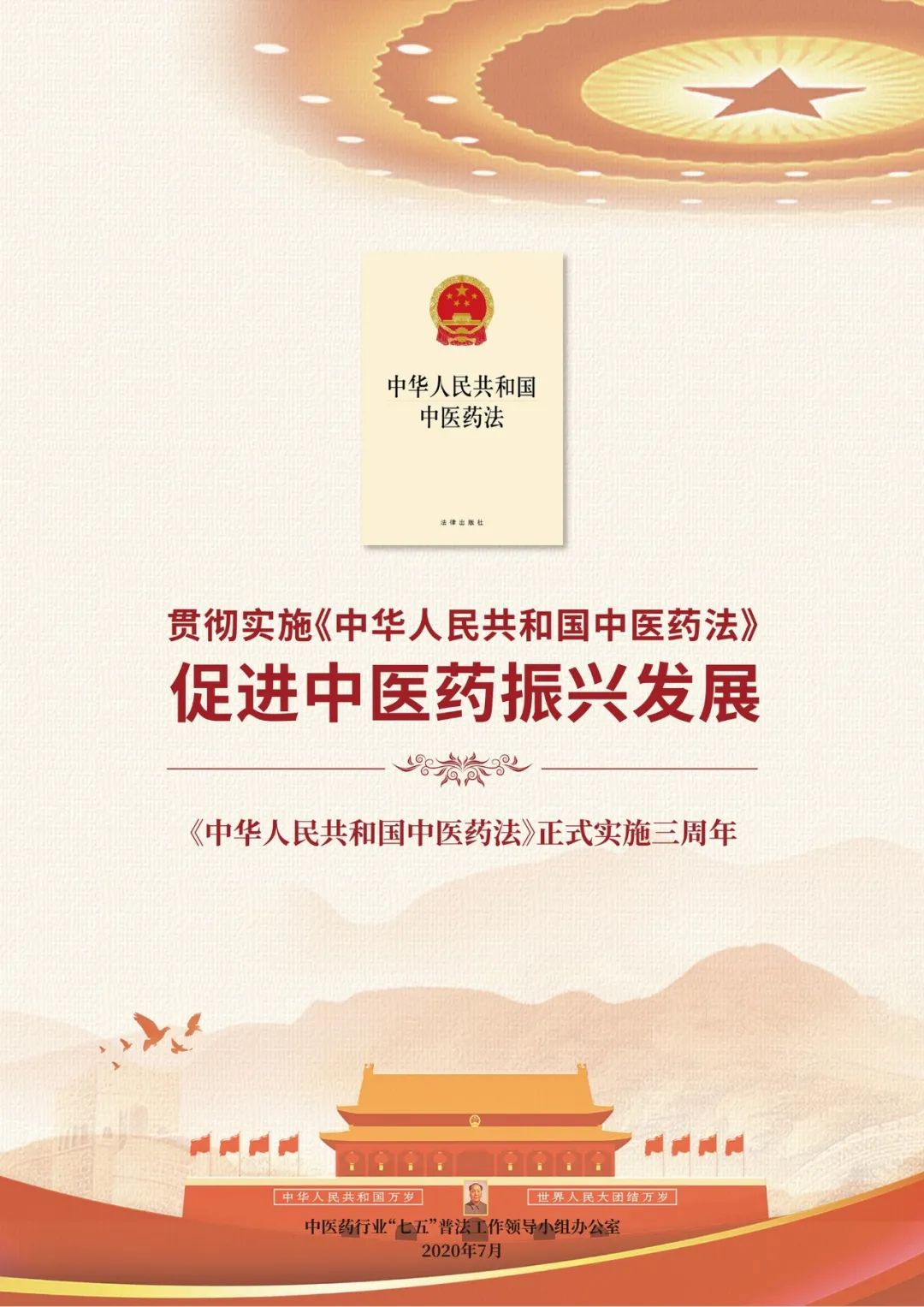 吃蟹后腹痛要吃什么,蟹吃多了会怎样