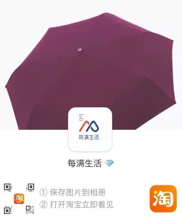 寰锋剰鐏跺叿鎺ㄨ崘,寰锋剰鐏跺叿澶у叏