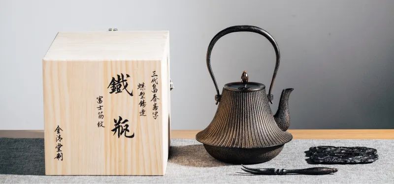 京都铁壶,一把铁壶煮出山泉水