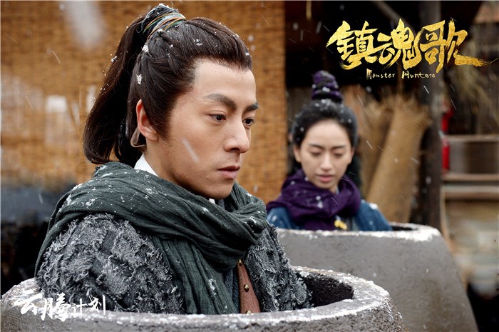 镇魂歌剧场版全集,镇魂歌第二季完整版