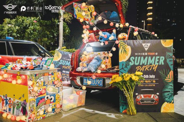 购物中心后备箱市集最新盘点 (testnight后备箱市集)