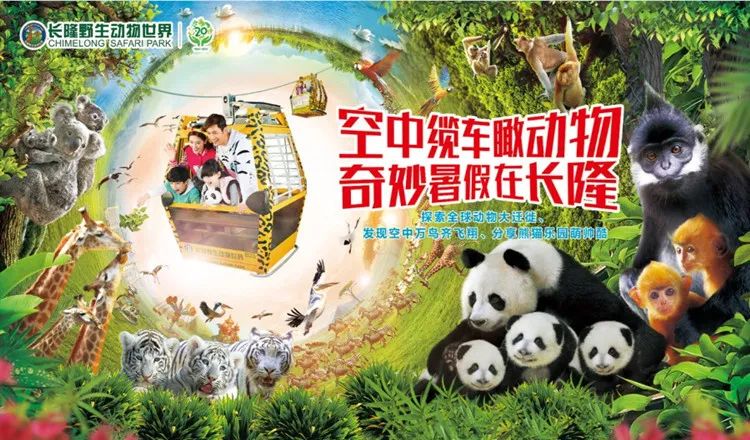 出门就上车，幸福感要爆棚！华南理工大学说住在这里真便利