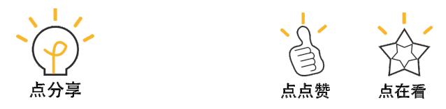 足球场哈尔滨市内,哈尔滨松北公共室内足球场有哪些