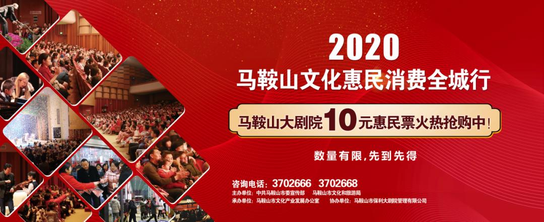 最新!15场已售罄,又有2场*票开**!