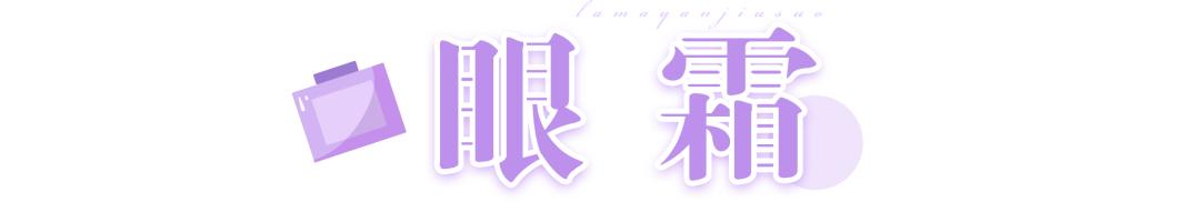 孕期哺乳期护肤品推荐,孕期哺乳期用什么化妆品好