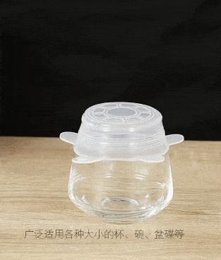 扯塑料膜有什么技巧,扯膜的好办法