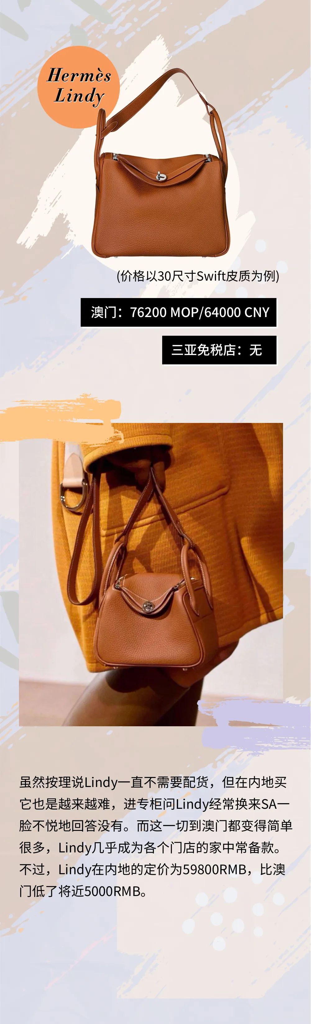 三亚飞澳门机票价格,三亚和澳门谁旅游更划算