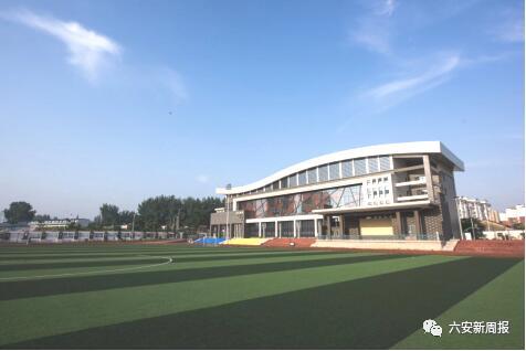 嗨，我是六安一中东校区，欢迎新同学……