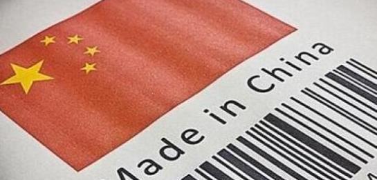 muji代工厂床品,muji代工厂女装