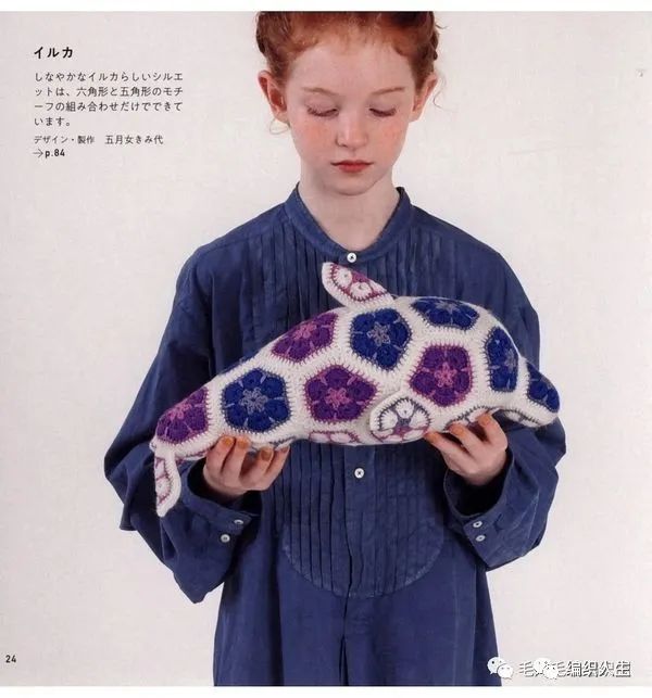 田园兔子玩偶钩织图解,钩织盆栽花朵玩偶教程大全