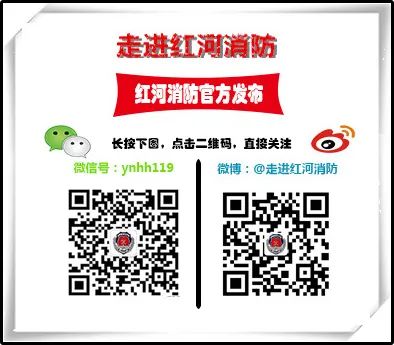 湛江消防演练培训,昆明消防培训演练