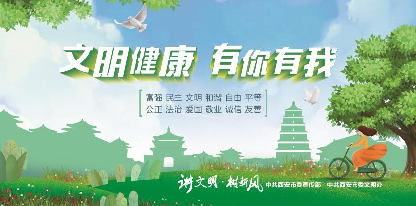 临潼各村违建名单,临潼区违建拆除最新消息