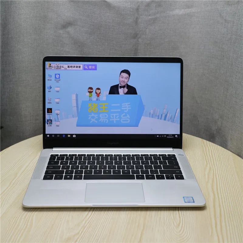 外星人2023旗舰机,外星人最新旗舰机