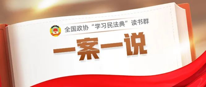 合同欺诈无法认定怎么办,合同欺诈案例最新